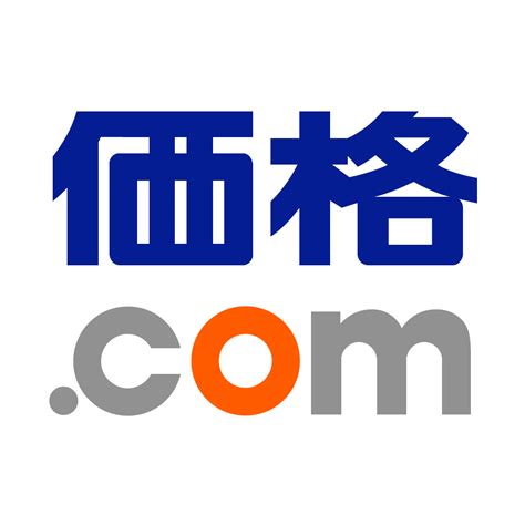 価格.com 